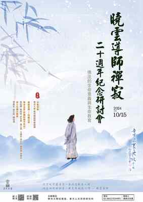 ImgDesc(另開新視窗)